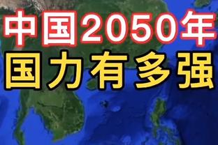 「放大镜」阿根廷8人压到禁区，梅西致命被断，奥塔门迪死命回追